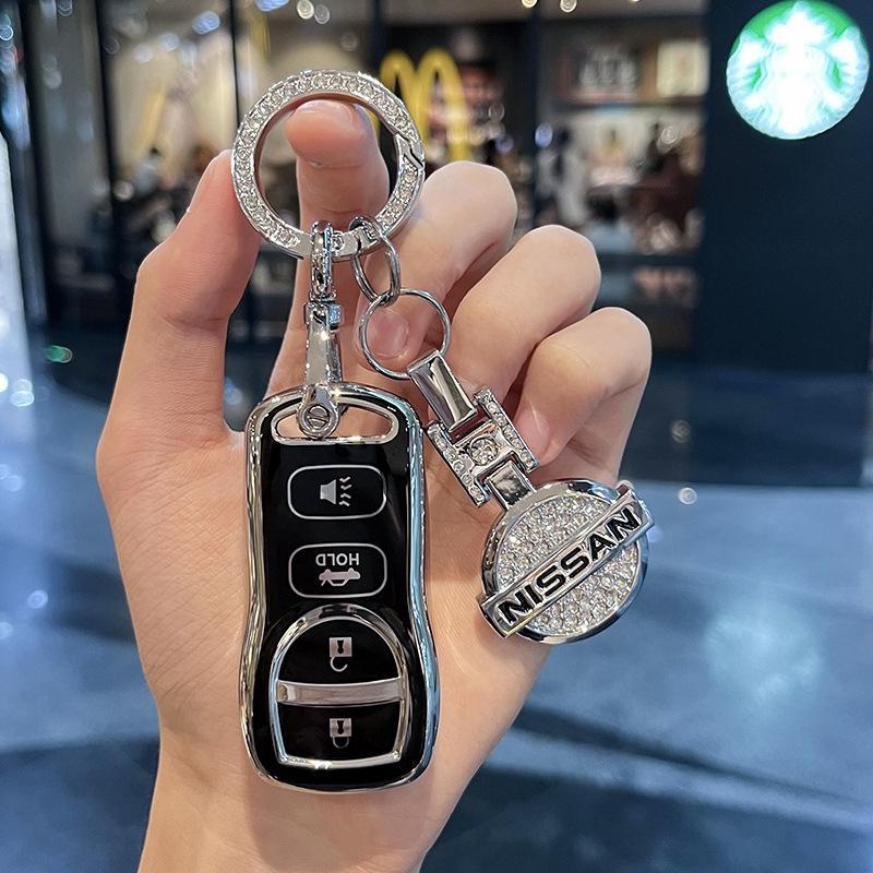 Крышка ключа Nissan Classic Sylphy & Livina для D50 - Подходит для моделей 15/18/19 годов.