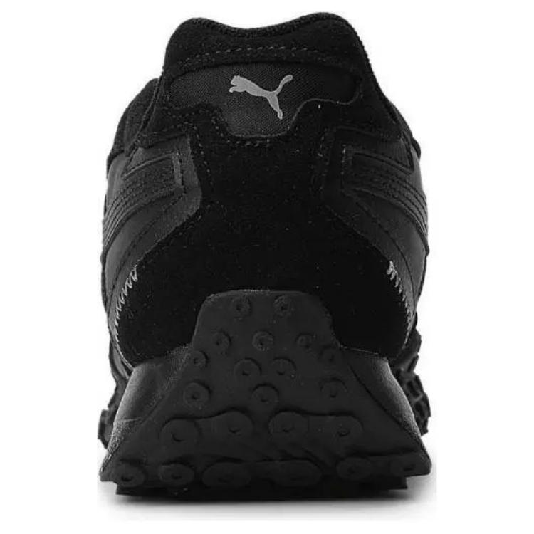 Puma Playmaker Унисекс Белый Синий Красный 392725-35