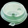 WS Disposable 90mm Cup Lids