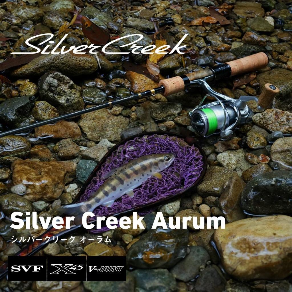 Daiwa Trout Rod Silver Creek Aurum 53UL