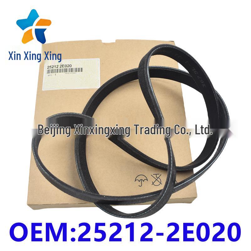Hyundai Kia 252122E020 6PK1281 Alternator Belt - Replacement Auto Part