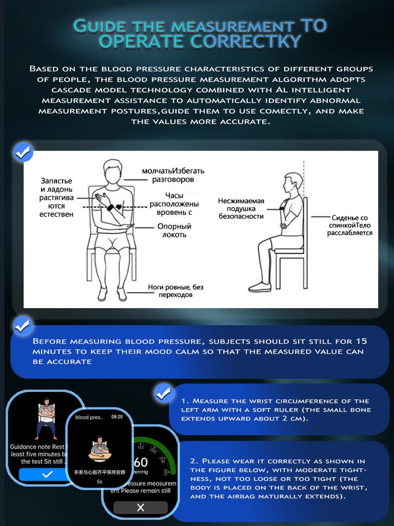 SACOSDING Новый ЭКГ PPG Воздушный насос Тип подушки безопасности Кровяное давление Мониторинг сна Здоровье Смарт-часы Дистанционный уход Bluetooth Вызов Спорт SOS Смарт-часы