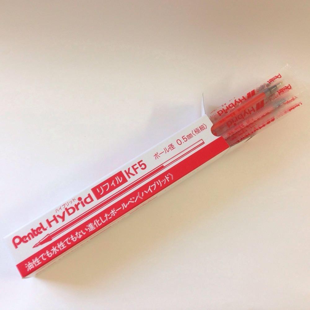 Pentel Ballpoint Pen Hybrid Pack of 10 Refills, 0.5 Red, KF5-B,