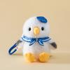 Cute Navy Polar Bear Plush Toy Seagull Pendant Aquarium Souvenir Backpack Pendant Desk Pendulum