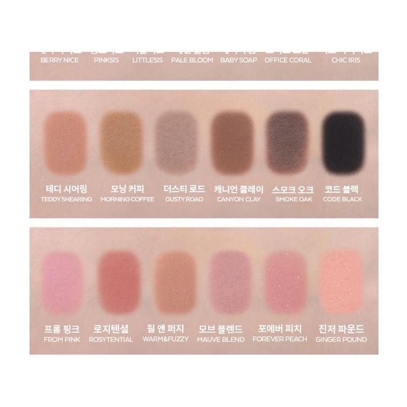MISSHA Современные тени NEW Glitter - 8 цветов