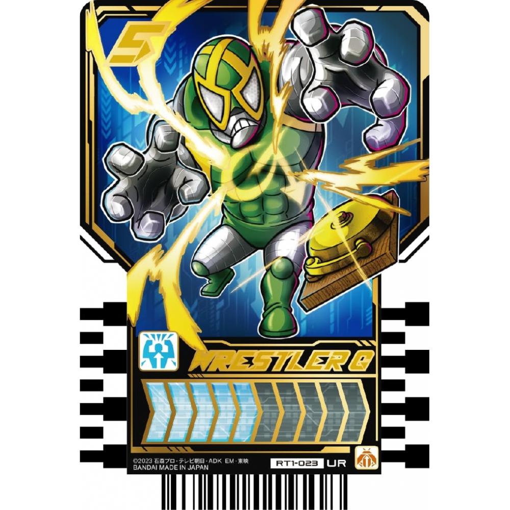 Bandai Kamen Rider Gatchard Ride Chemie Коллекционная карточка ФАЗА:01 (BOX) 20 упаковок