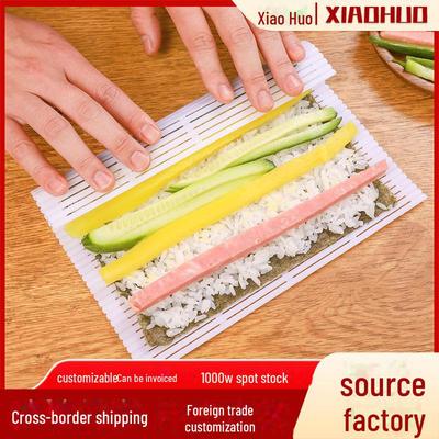 Японская занавеска для суши-роллов - Белый пластиковый инструмент для рисовых роллов с водорослями