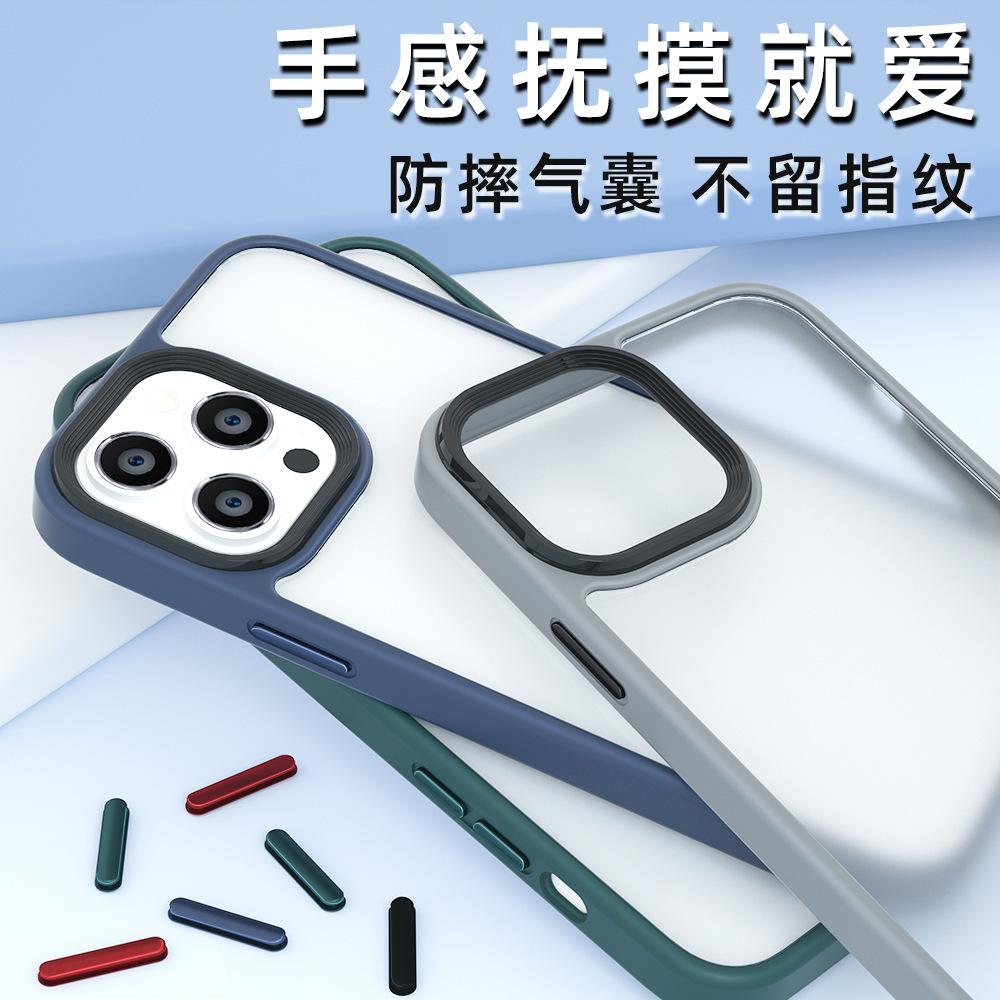 Применимо к iPhone 11, чувствительный к коже чехол для мобильного телефона, матовый, 2-в-1, Apple 11, противоударный, 11 Pro Max, защитный чехол