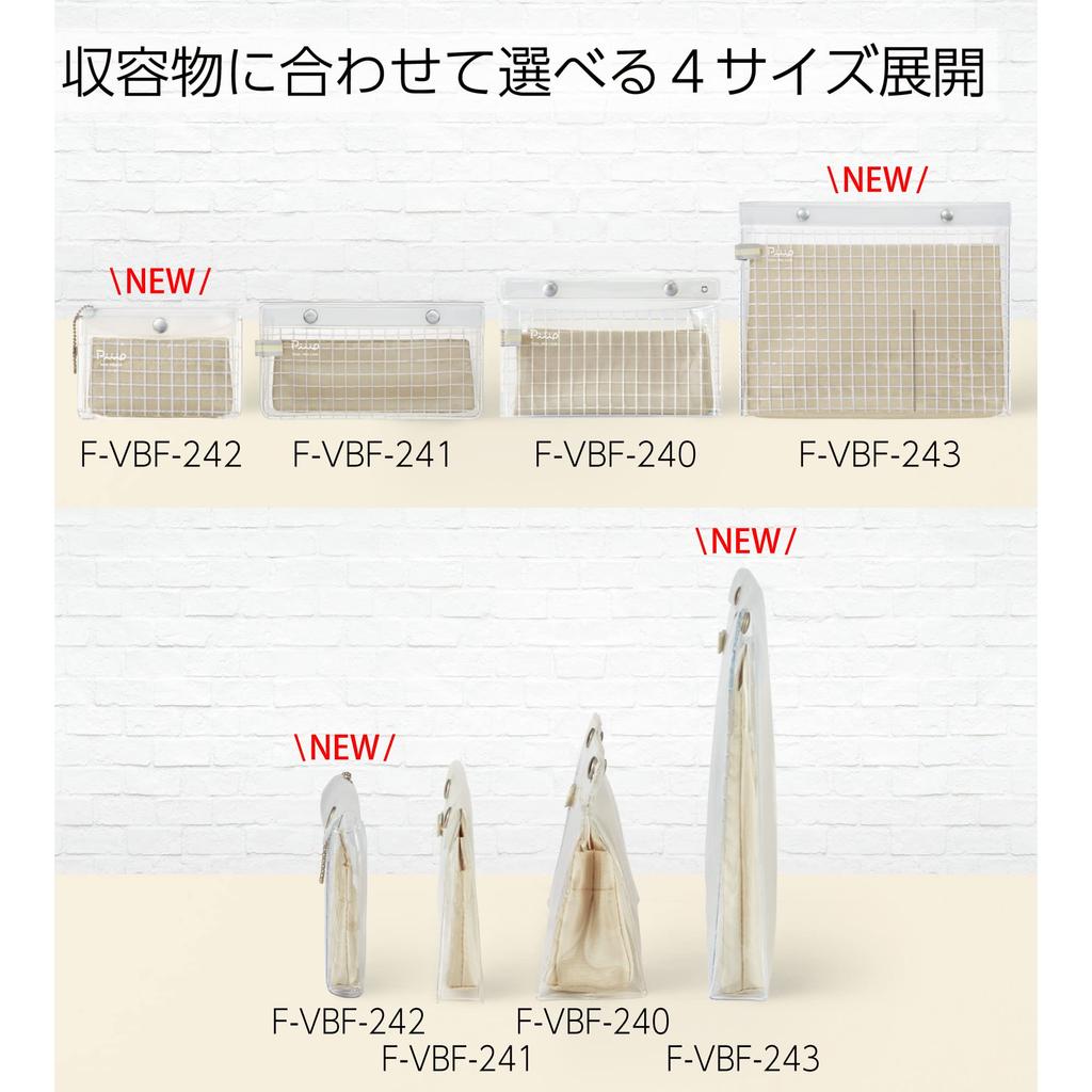 Kokuyo Pouch Pen Large A5 with Inner Oshikatsu Bag-in-Bag Case, Capacity, Size, Transparent, Case, Peep, F-VBF243-5