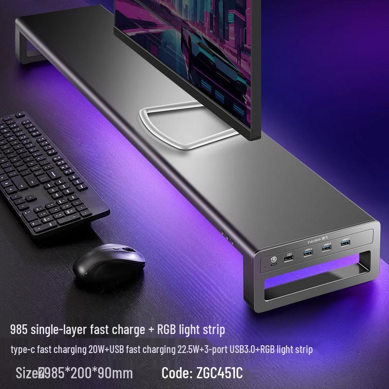 RGB подставка для компьютерного монитора с USB-портами и местом для хранения