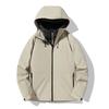 New Winter Three-in-one Down Jacket for Windbreaker Can Be Detached Two-piece Set of Men's and Women's Mountaineering Suits Waterproof Work Clothes