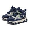 Kids Snow Boots Winter Warm Fleece Lined High Top Sneakers Outdoor Casual Running Shoes For Boys Girls Hook And Loop Short Boots