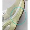 Pre-owned Nike Structure Plus IM8337-200-P26094264108778