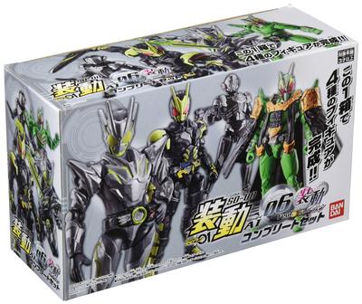 Sodo Kamen Rider Zero One AI 06 Полный набор Конфетные игрушки и жевательная резинка Райдер Зеро (Пробный) (Камень Один)