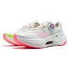 (WMNS) Li-Ning Furious Rider 7.0 Pro V2 'White Grey Pink' Women's ARZU002-1