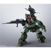 TAMASHII NATIONS HI-METAL R Фигурка Scopedog 165 мм АБС Литье под давлением ПВХ Окрашенная Фигурка
