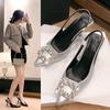 Women's Summer New Square Buckle Rhinestone Pointed Toe High Heel Sandals One-strap Wrap-around Cool Shoes