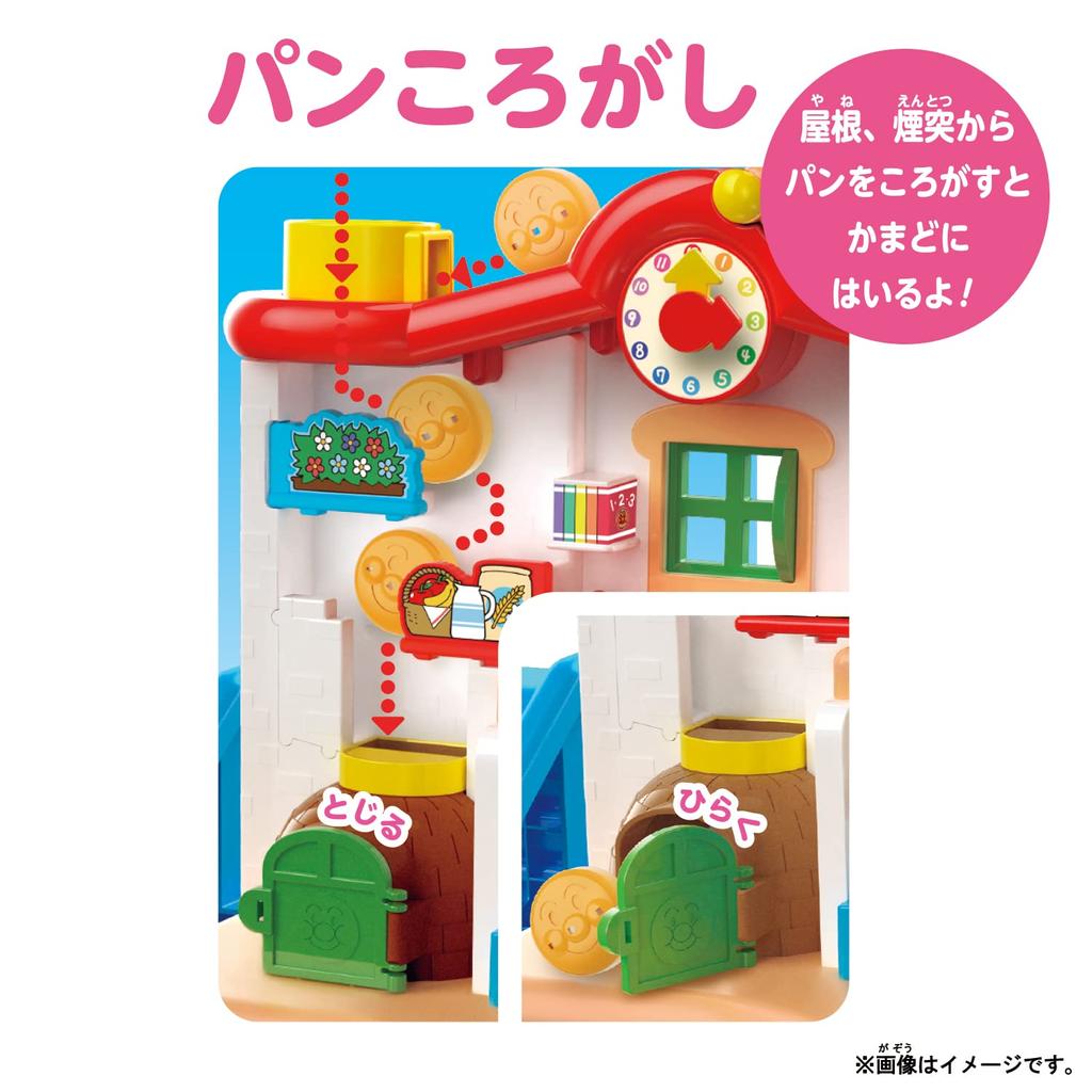 Звон колоколов — первая домашняя вечеринка с друзьями в стиле пинг-понг DX Anpanman's