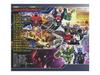 [CD] Kaitou Sentai Lupinranger VS Keisatsu Sentai Patranger VS Song Collection