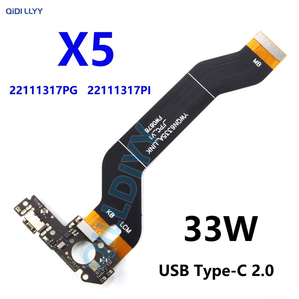 For Xiaomi Poco X5 USB Charging Port Dock Charger Connector Micphone Board Main Motherboard Flex Cable Fast Charge