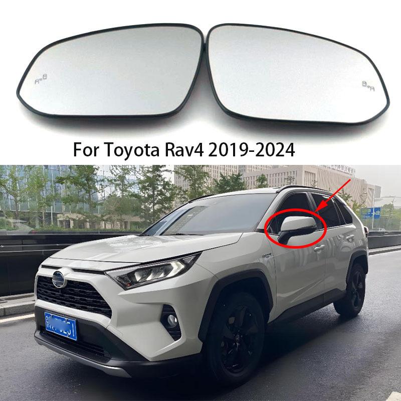 Для TOYOTA RAV 4 -2024 HILUX 2016- HIGHLANDER 2016- С подогревом и функцией контроля слепых зон Зеркальный элемент Бокового Зеркала Заднего Вида