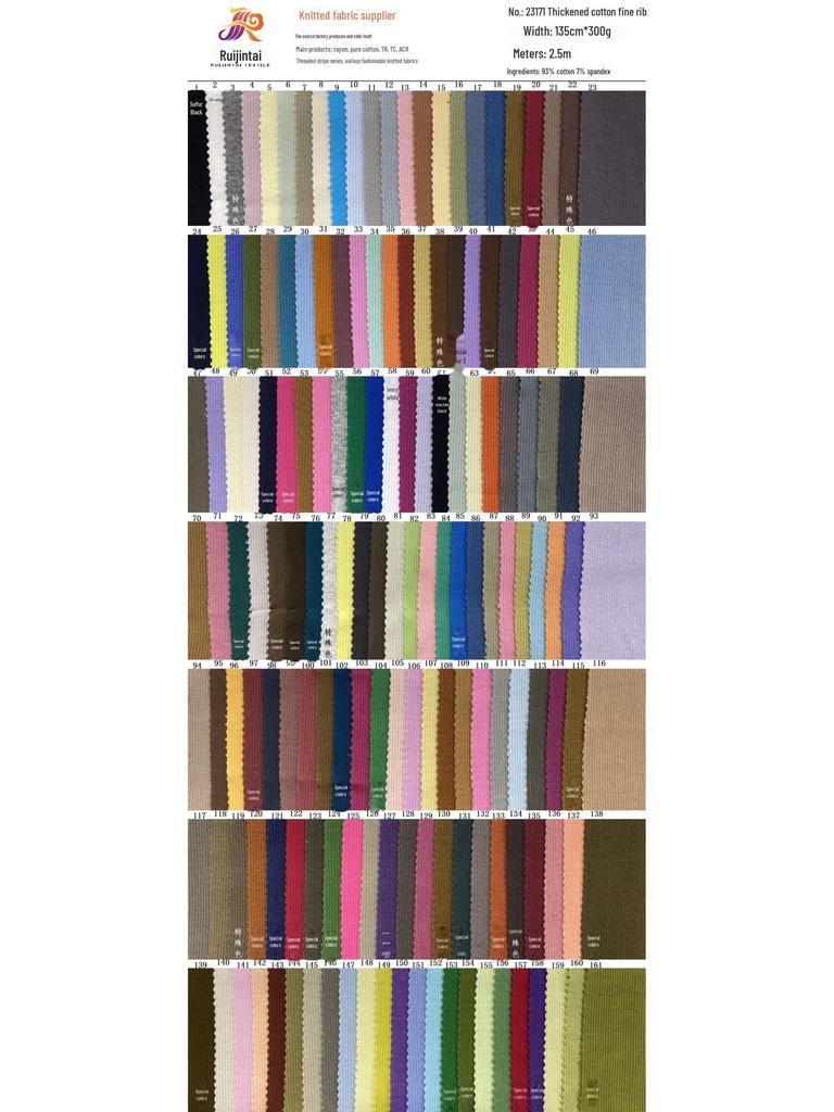 220 г/260 г/300 г Мягкая эластичная трикотажная ткань 2x2 в рубчик из чистого хлопка