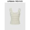 UR Sweet Embroidered Lace Knit Vest