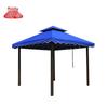 Outdoor Four-Legged Sunshade Canopy Tent