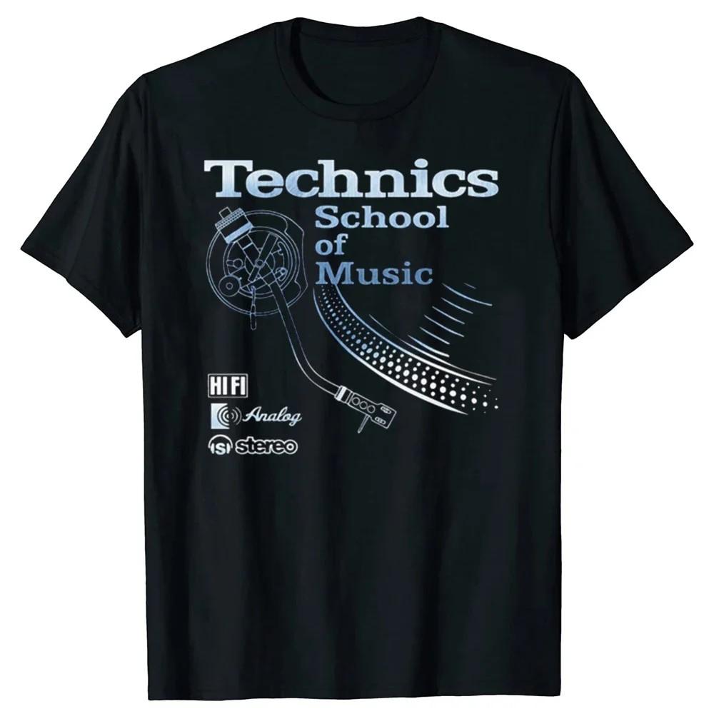 Школа Музыки Technics Проигрыватель Графическая Хлопковая Футболка Унисекс Повседневная С Коротким Рукавом Круглый Вырез