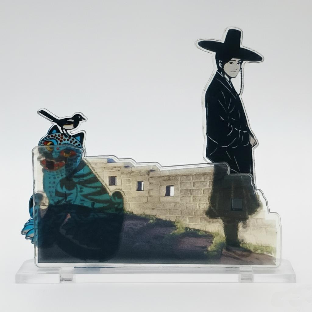 Seonbi, Blue Tiger with Magpie, Naksan Park Acryl Stand