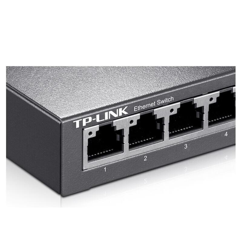 TP-Link 5-Port Gigabit Ethernet Switch TL-SG1005D CN plug (adapter included)