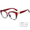 New Fashion Anti-Blue Light Reading Glasses Women Men Optical Computer Glasses  Black Cat Eye Glasses Frame