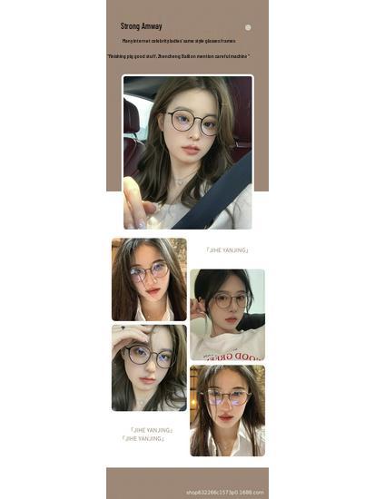 Джинхэ Женские очки для близорукости в круглой оправе в корейском стиле, цвет чайный, подходят для светлой кожи, можно вставить линзы для астигматизма.