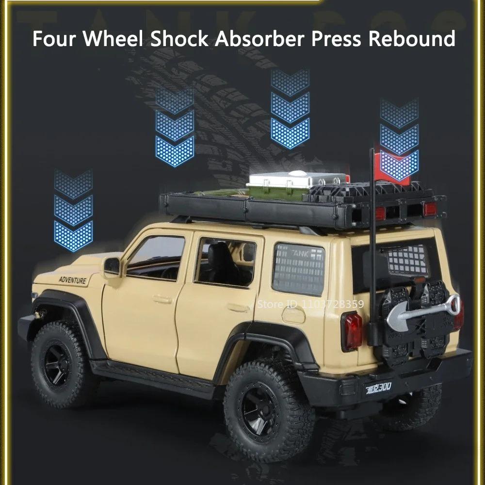 1:24 Tank 300 500HI4-T Car Toy Models Alloy Diecast Off-road Vehicles Sound Light Doors Opened Pull Back for Boys Birthday Gifts