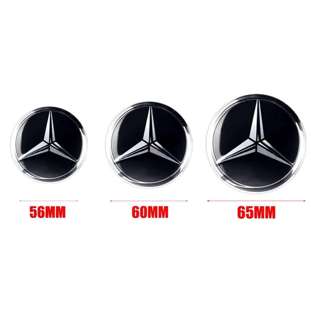 WUAHN1 For Mercedes Benz 56/60/65MM Car Wheel Center Cover Sticker Hub Cap Badge For Mercedes Benz ML W166 GLE C167 B E A C Class W205
