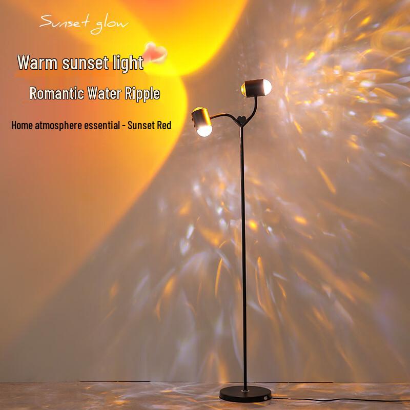 oeny Sunset Water Ripple Floor Lamp