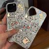 Веселая вечеринка щенков Чехол для iphone 15 Air 16 Plus XR 18 Pro Max 17 Pro 11 14 12 XS Max 13 Серебристый Блеск Трескающийся Фон