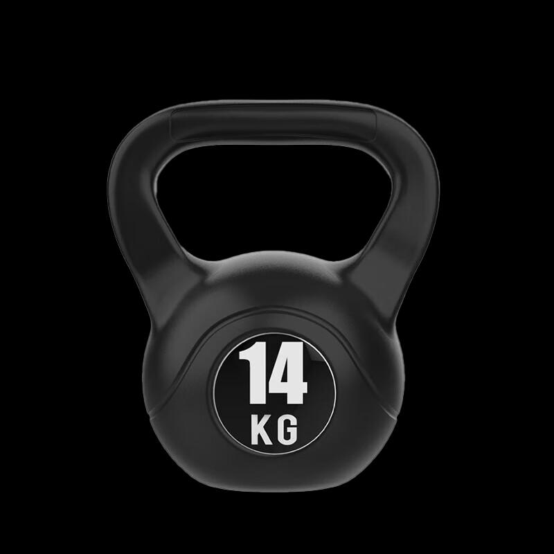 14KG Kettlebell for Outdoor Training
