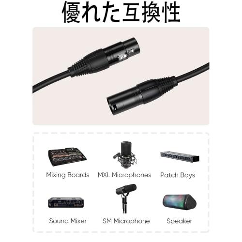 Black, 1m, XLR Microphone Cable, Canon Cable, Microphone Extension, Male to Female, XLR Balanced Connection, for Professional Recording, Compatible wi