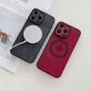 Совместимый защитный чехол для iPhone 17 Pro Max с текстурой овчины и рисунком кленового листа