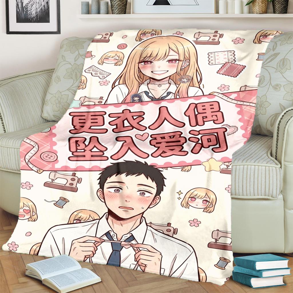 My Dress-Up Darling Print Flannel Blanket Warm for Bedrooms, Beds, Sofas, Chairs, Travel, Picnics Comfortable-kwq150