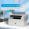 HP 115w Wireless Laser Multifunction Printer CN plug (adapter included)