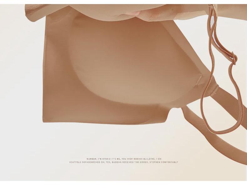 Korean Comics Seamless Push-Up Bra for Small Busts - Wireless, Thickened, and Large Fixed Cups