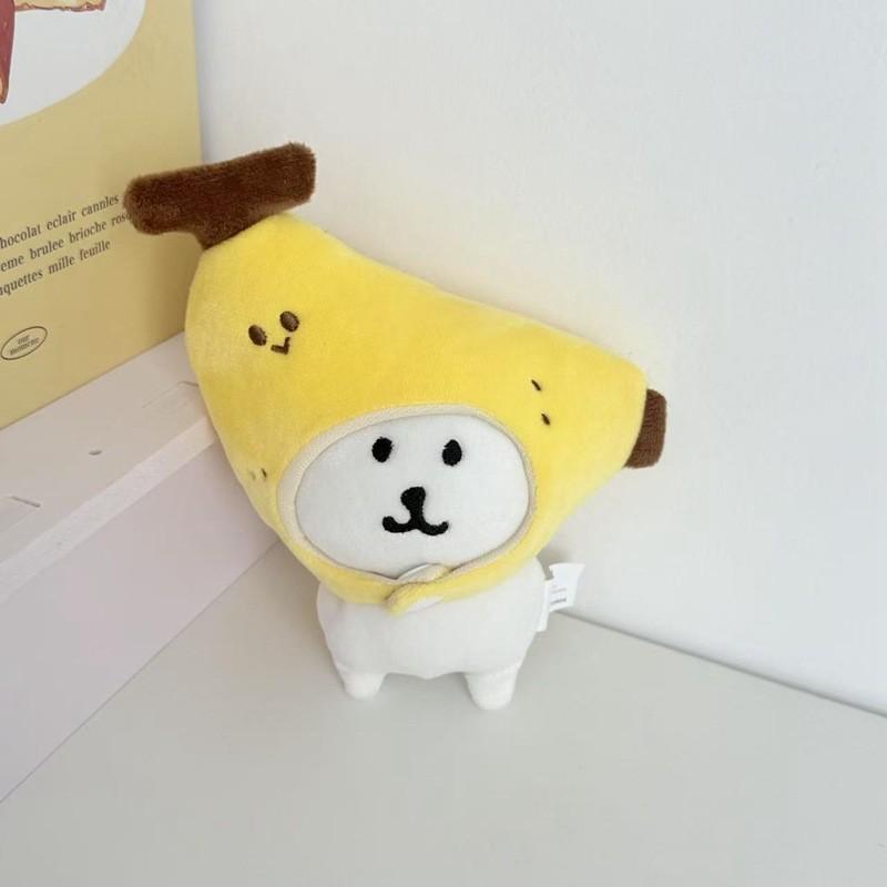 Banana Cute Cartoon Blueberry Headband Decor Accessories For Plush Doll