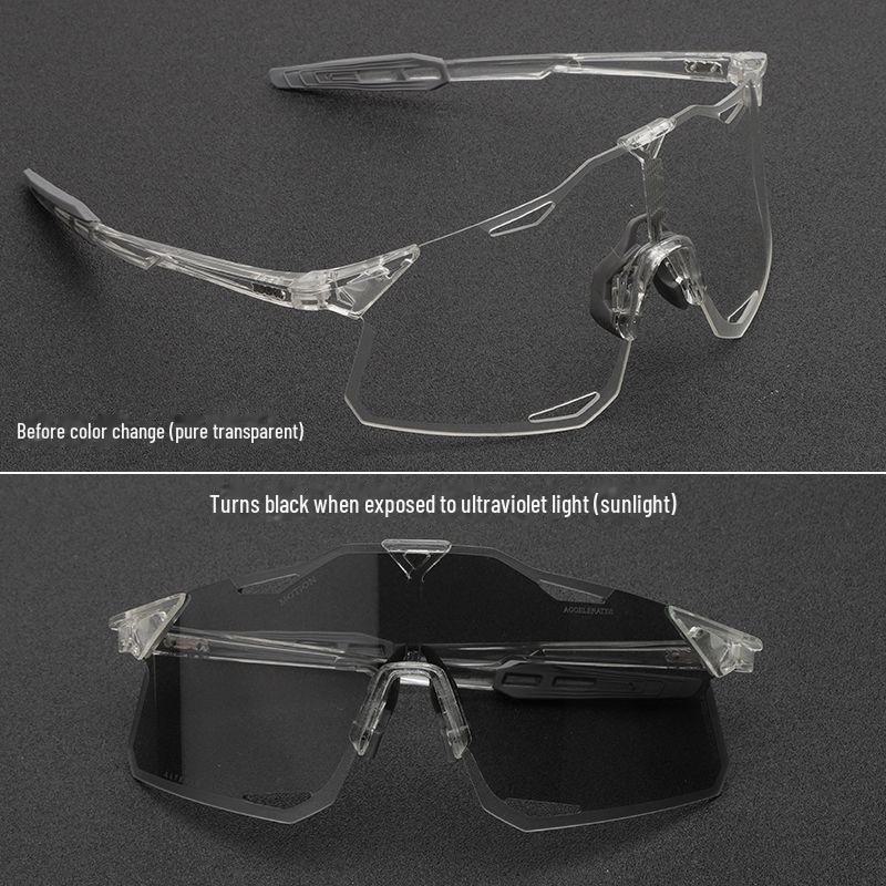 «S5 Легкие солнцезащитные очки для езды на велосипеде с защитой от ультрафиолета для дня и ночи»