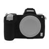 Мягкий силиконовый защитный чехол PULUZ для Nikon Z6 / Z7