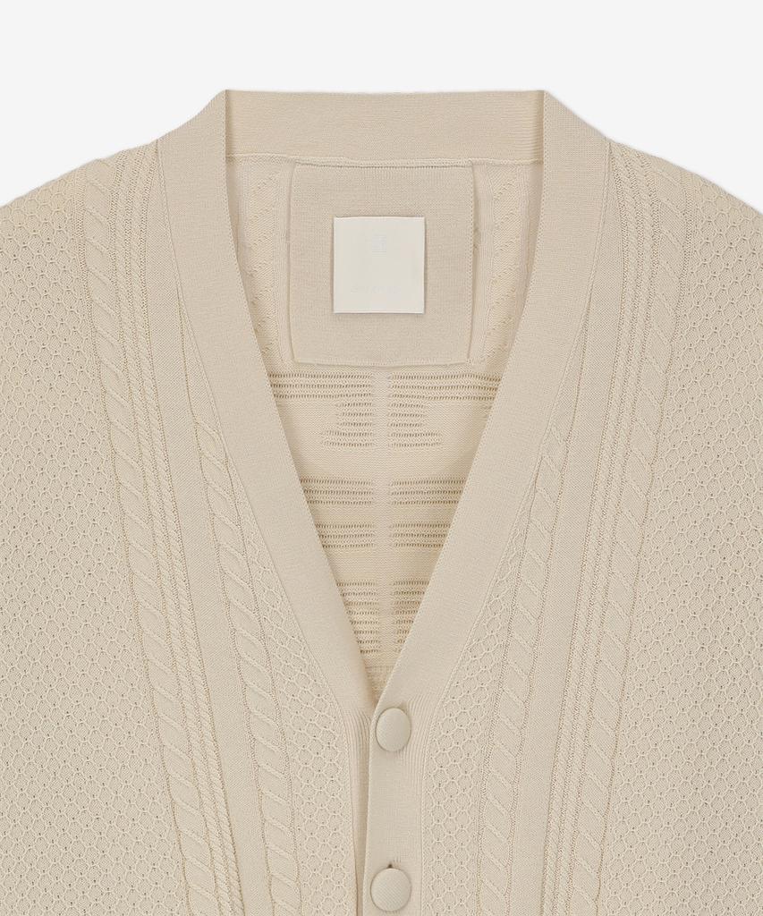 Givenchy 4G Cable Knit Cardigan - Ivory / Bm90S74Yjp105