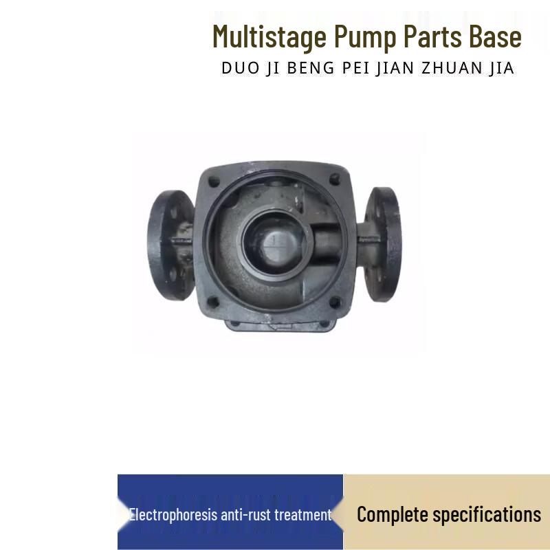 Xiangxi Nanfang Pump Base