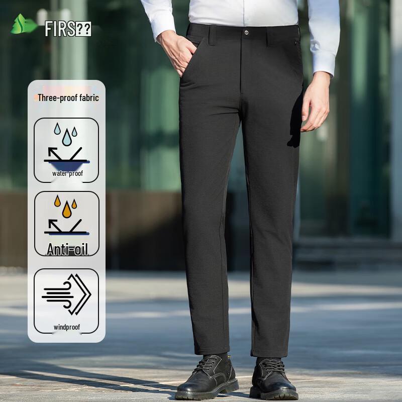 Shanshan Men's Outdoor Tactical Straight-Leg Pants