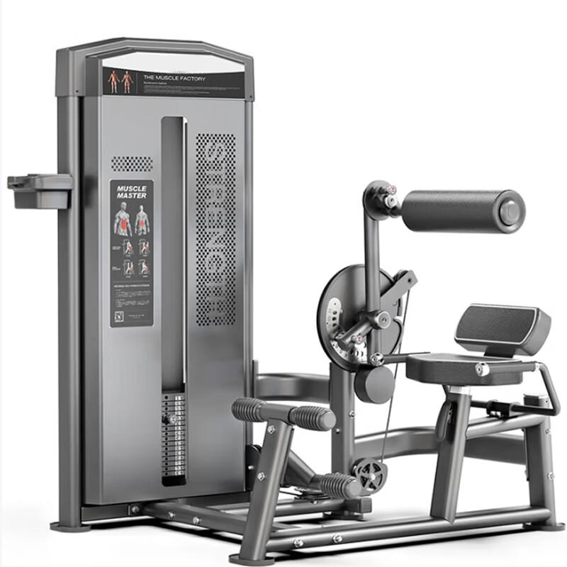 Kūnchéng 2-in-1 Core Strength Trainer